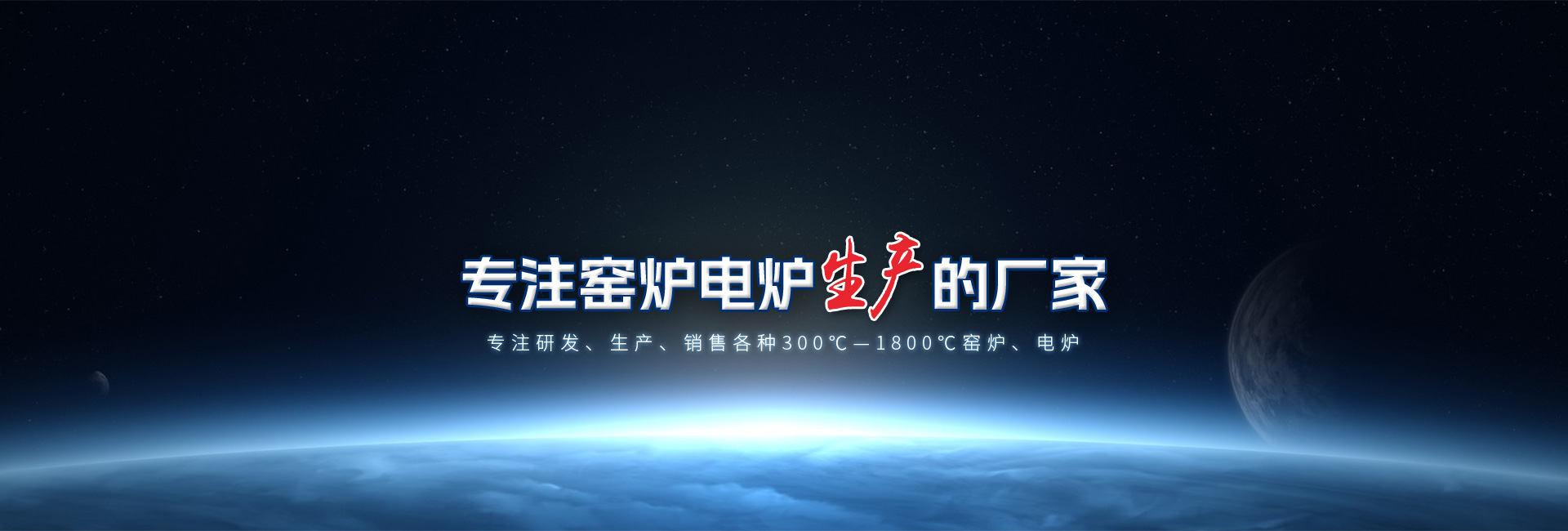 施工案例